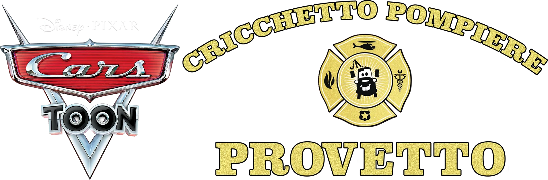 Cars Toon: Cricchetto Pompiere Provetto