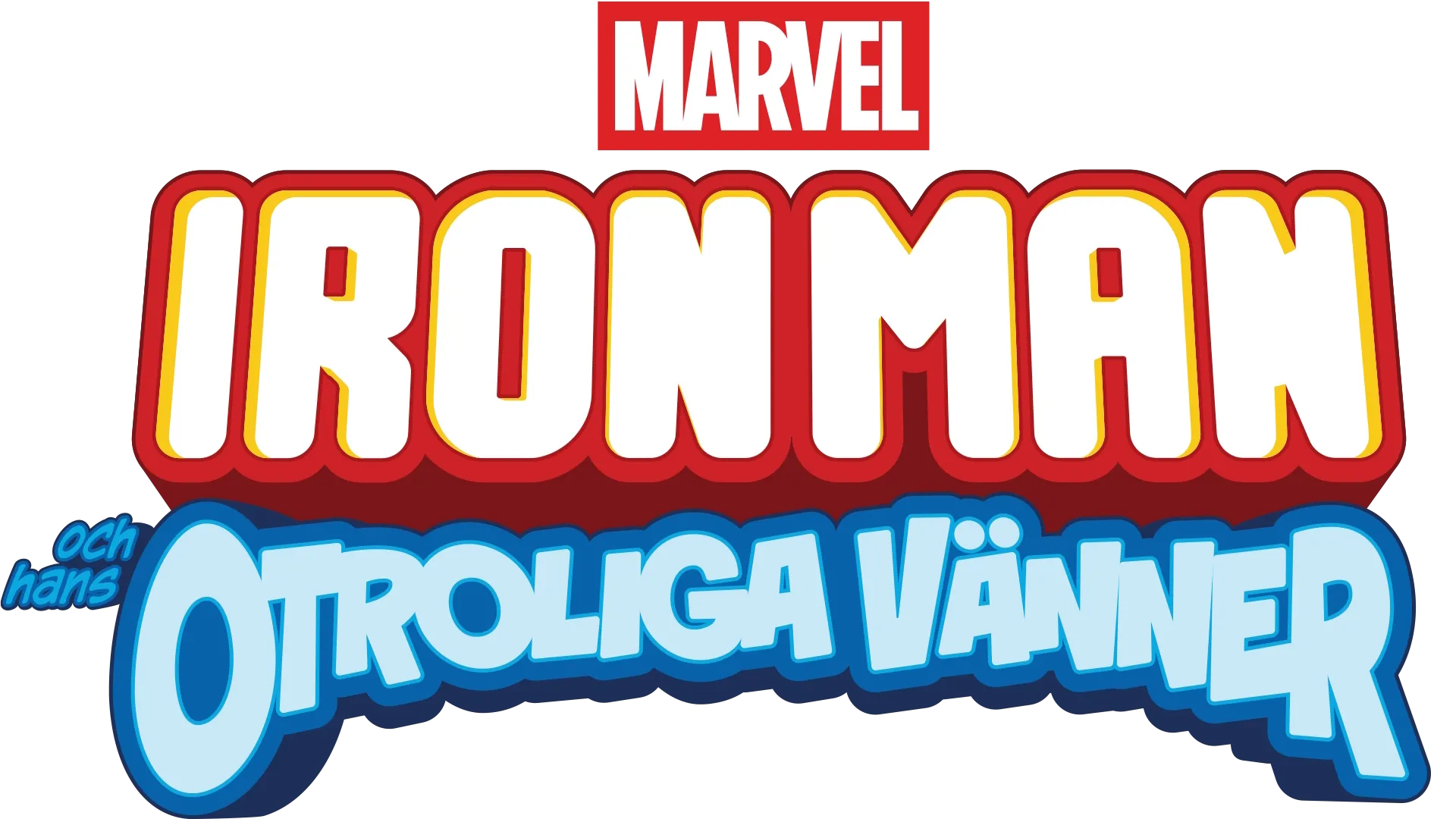 Iron Man och hans otroliga vänner