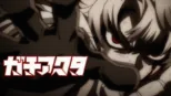 thumbnail - GACHIAKUTA