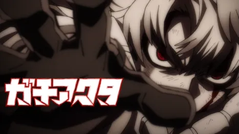 thumbnail - GACHIAKUTA