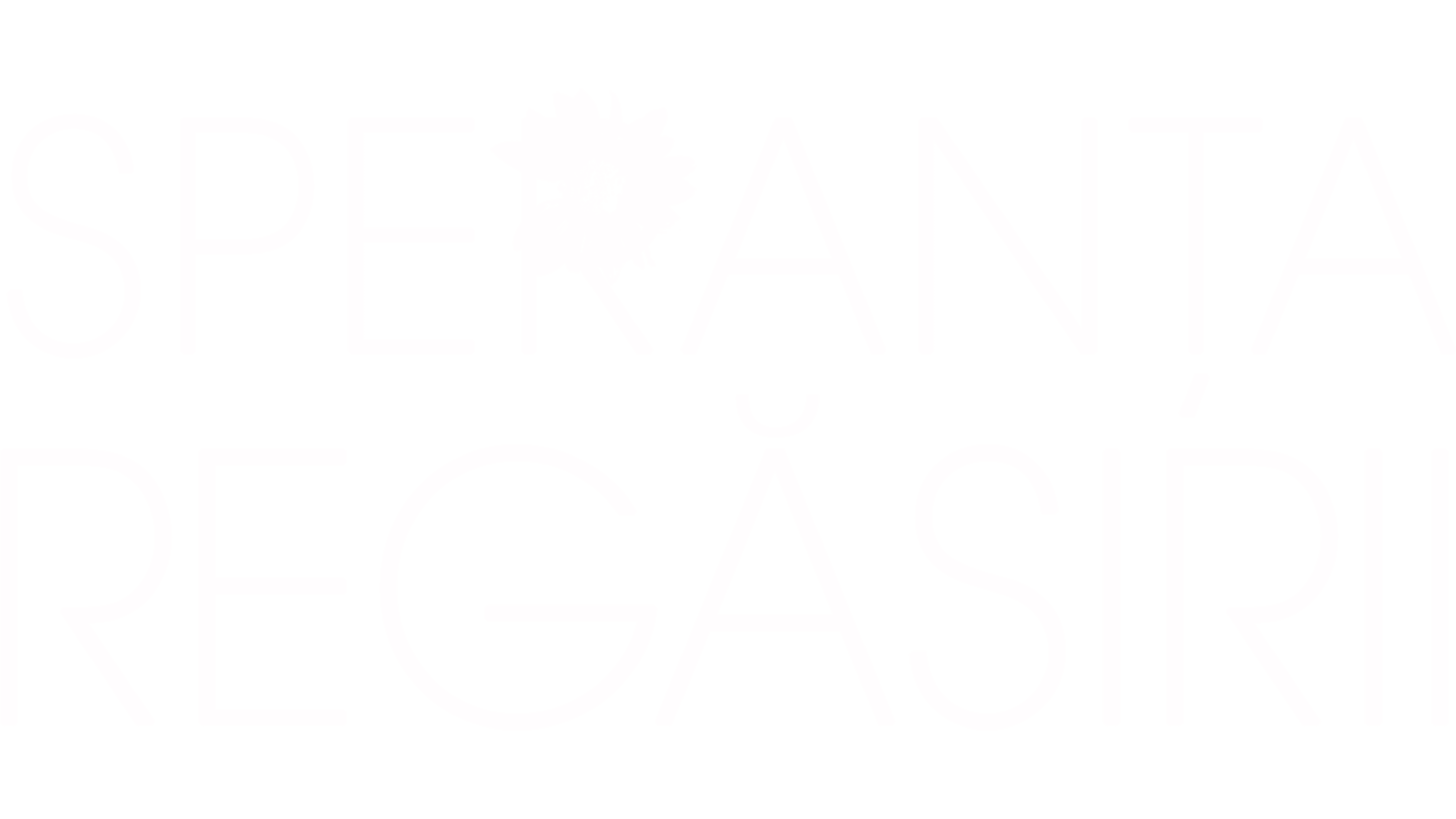 Speranţa regăsirii