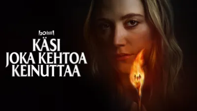 thumbnail - Käsi, joka kehtoa keinuttaa