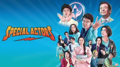 Special Actors