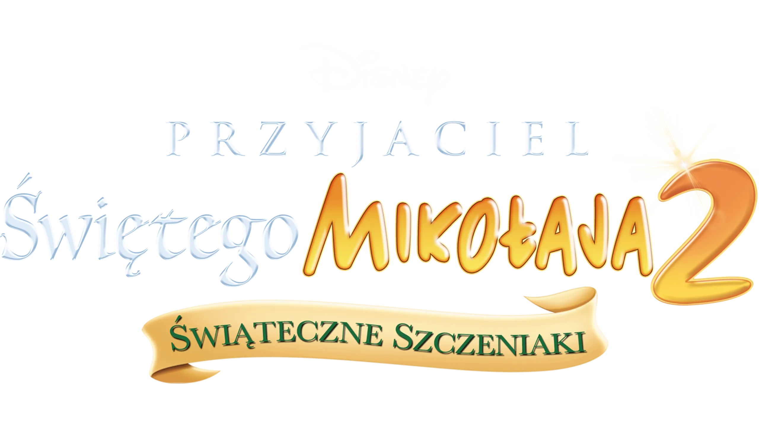 Przyjaciel Świętego Mikołaja 2 - Świąteczne szczeniaki