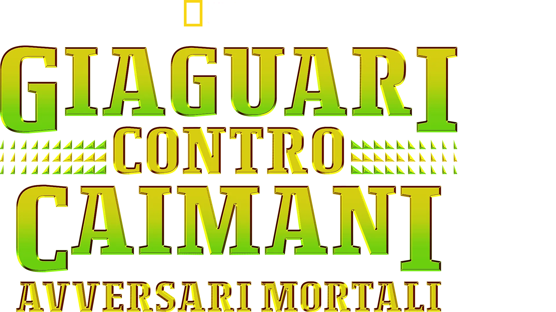 Giaguari contro Caimani - Avversari mortali
