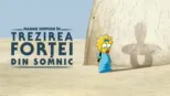 thumbnail - Maggie Simpson în „Trezirea Forței din somnic”