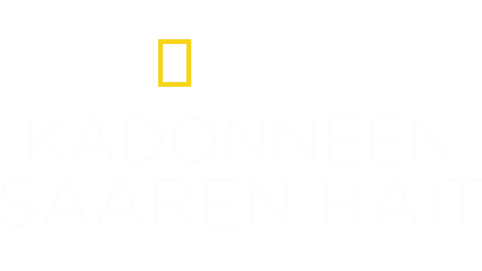 Kadonneen saaren hait