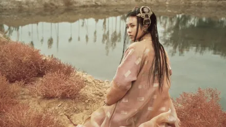 A Chinese Odyssey Part One: Pandora's Box