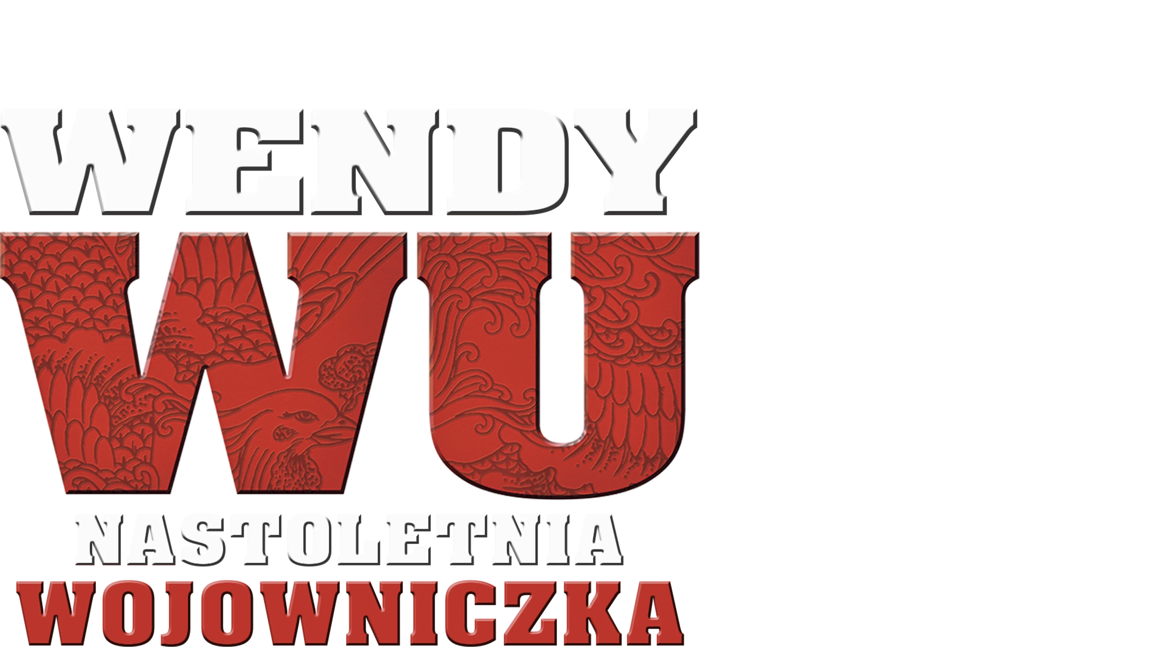 Wendy Wu: Homecoming Warrior