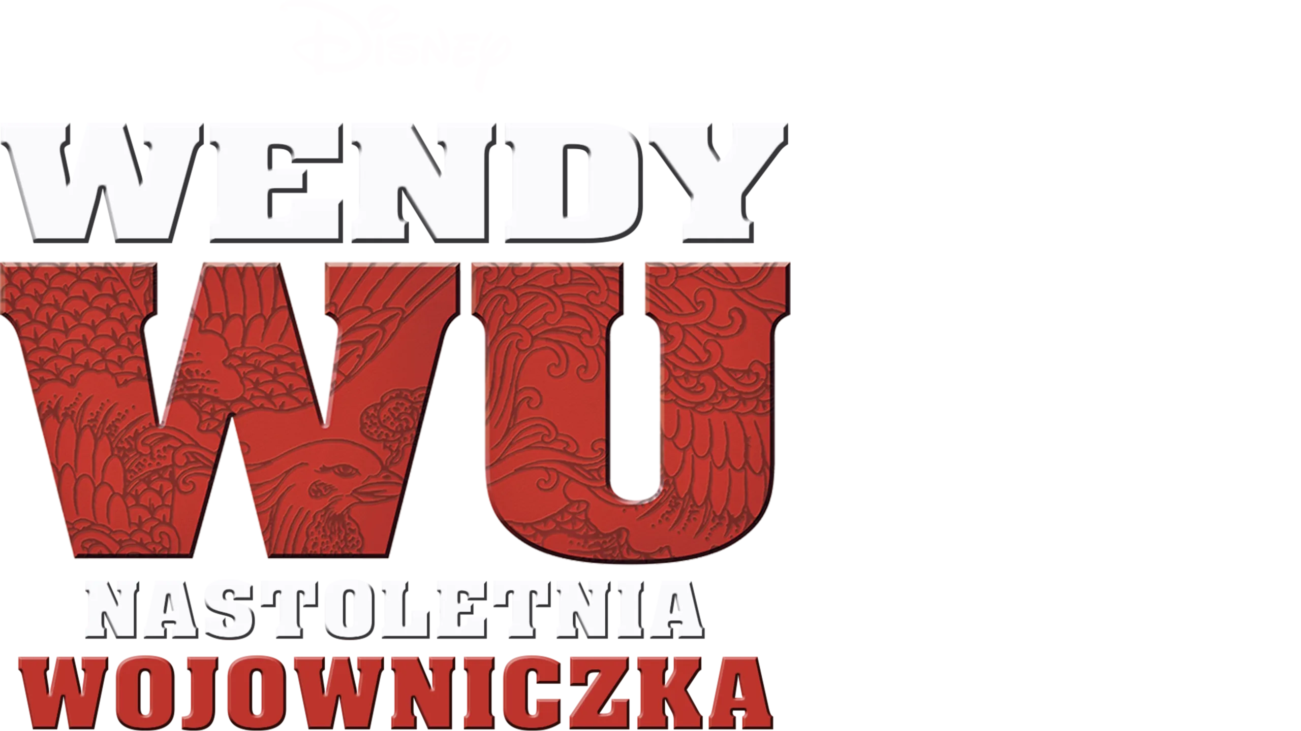 Wendy Wu: Nastoletnia wojowniczka