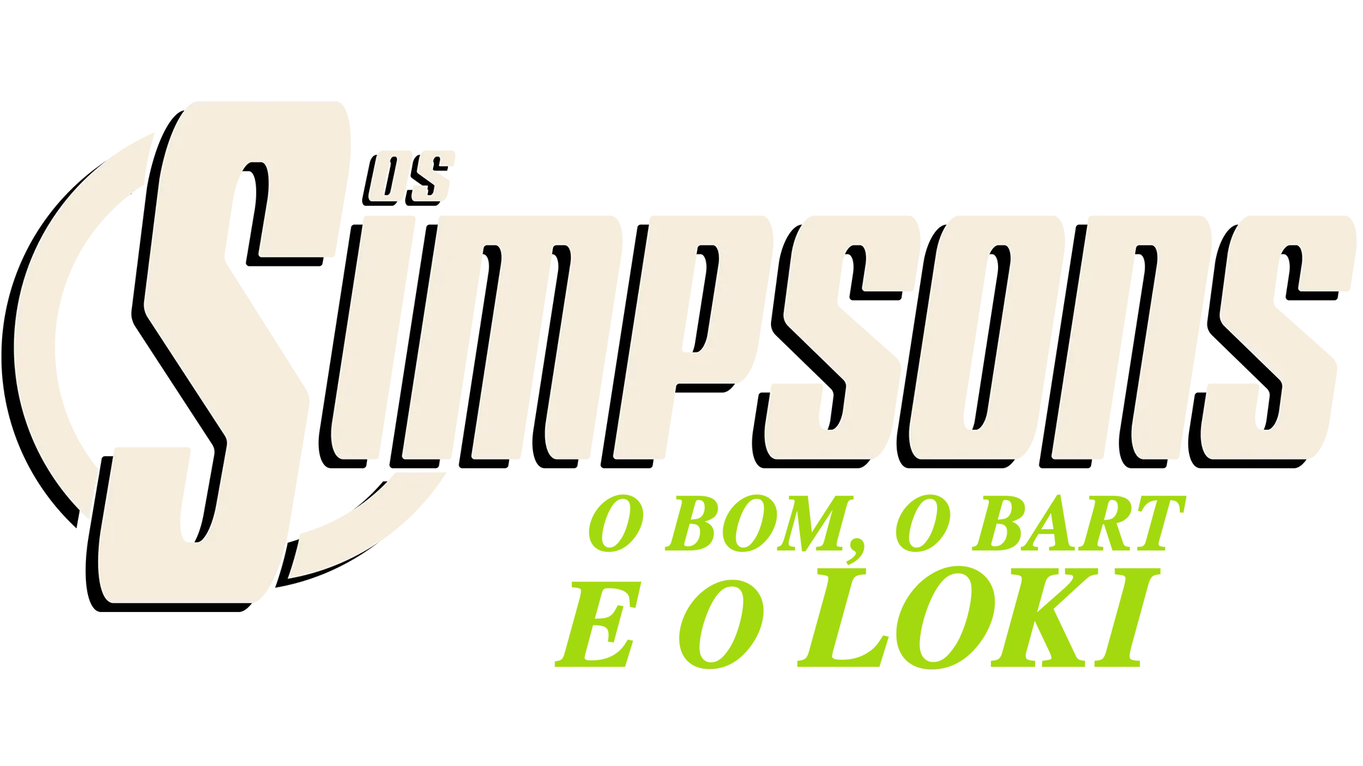 O Bom, o Bart e o Loki