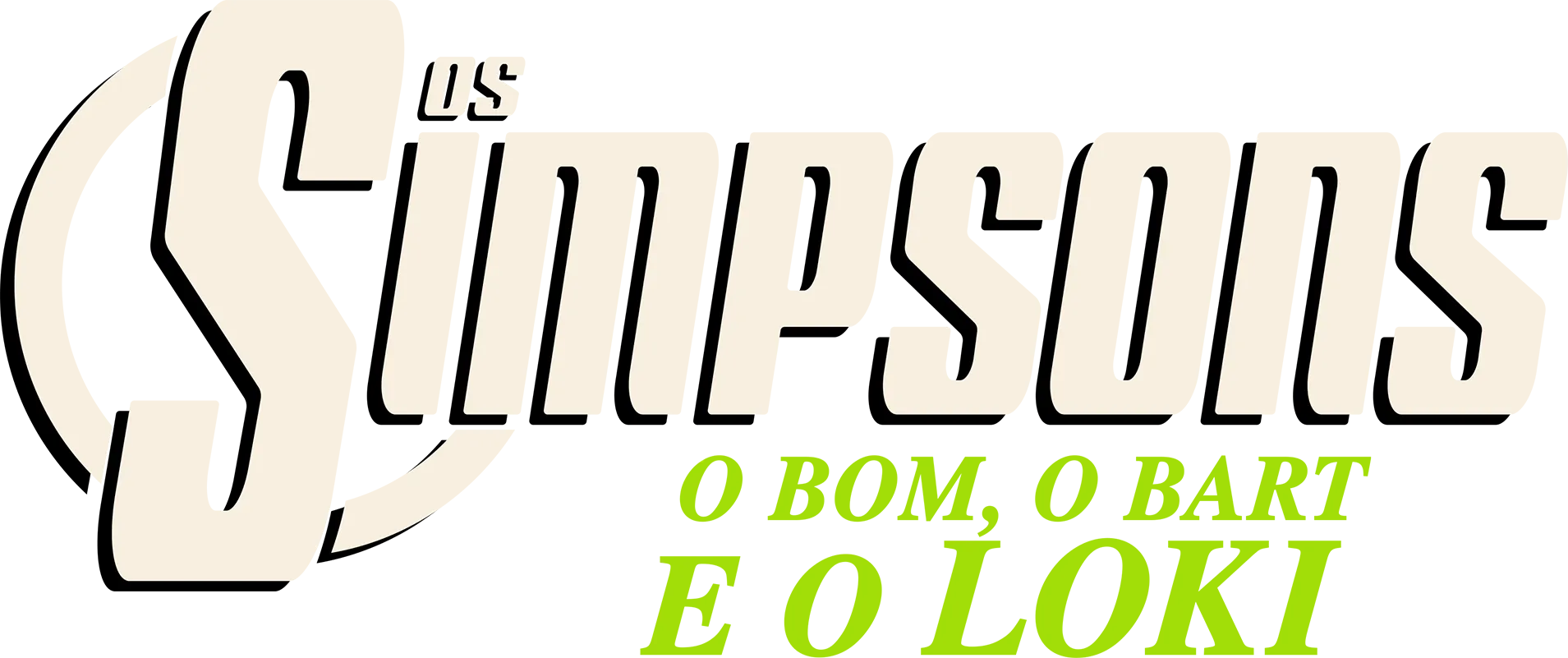 O Bom, o Bart e o Loki