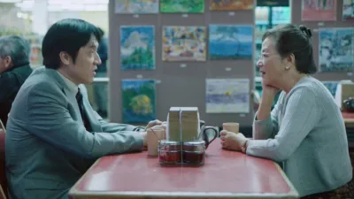 thumbnail - Season 2 Pt. 2: E11 Yuki