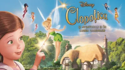 Clopoțica și aventurile ei în lumea oamenilor