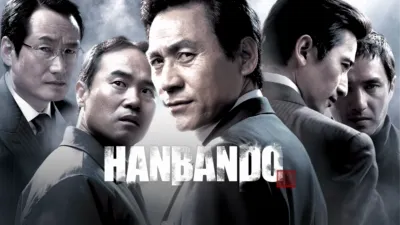 Hanbando