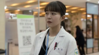 thumbnail - S1:E12 Episode 12