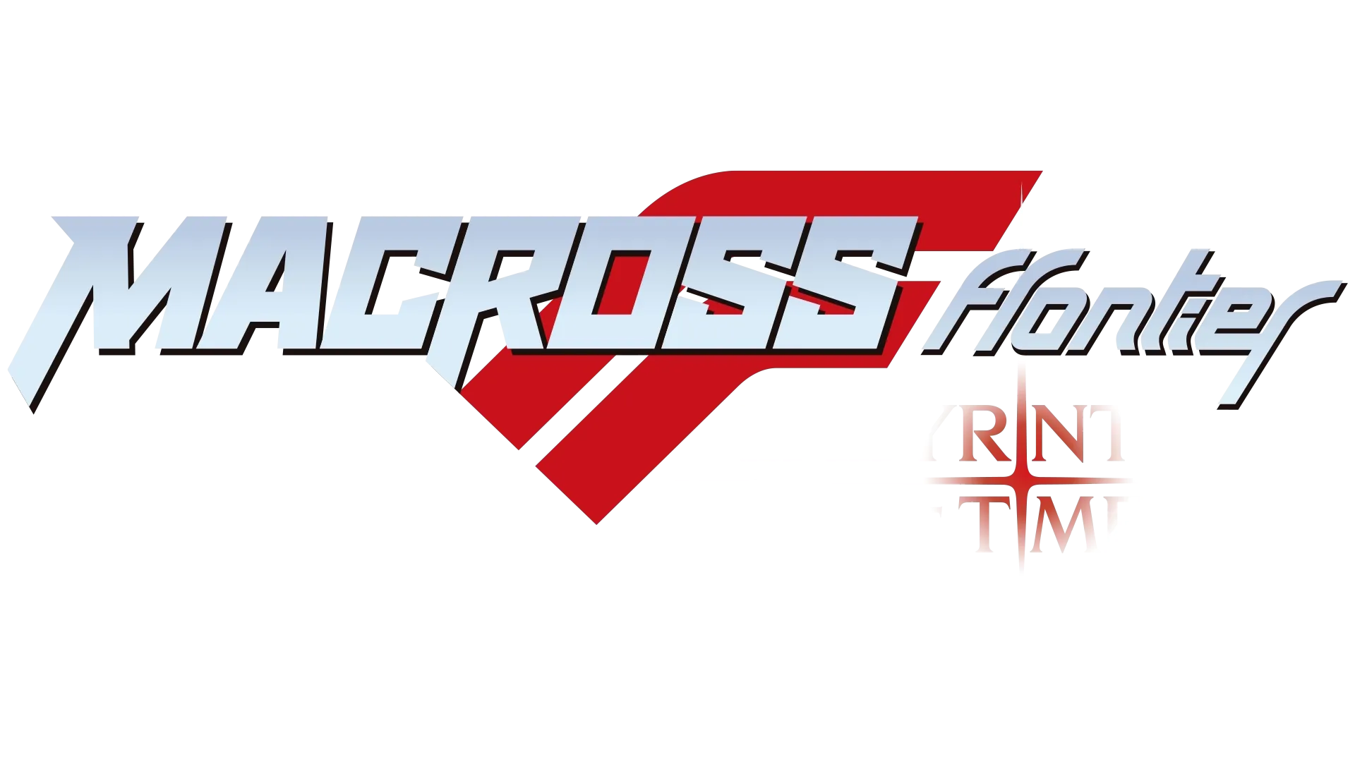Macross Frontier: Labyrinth of Time