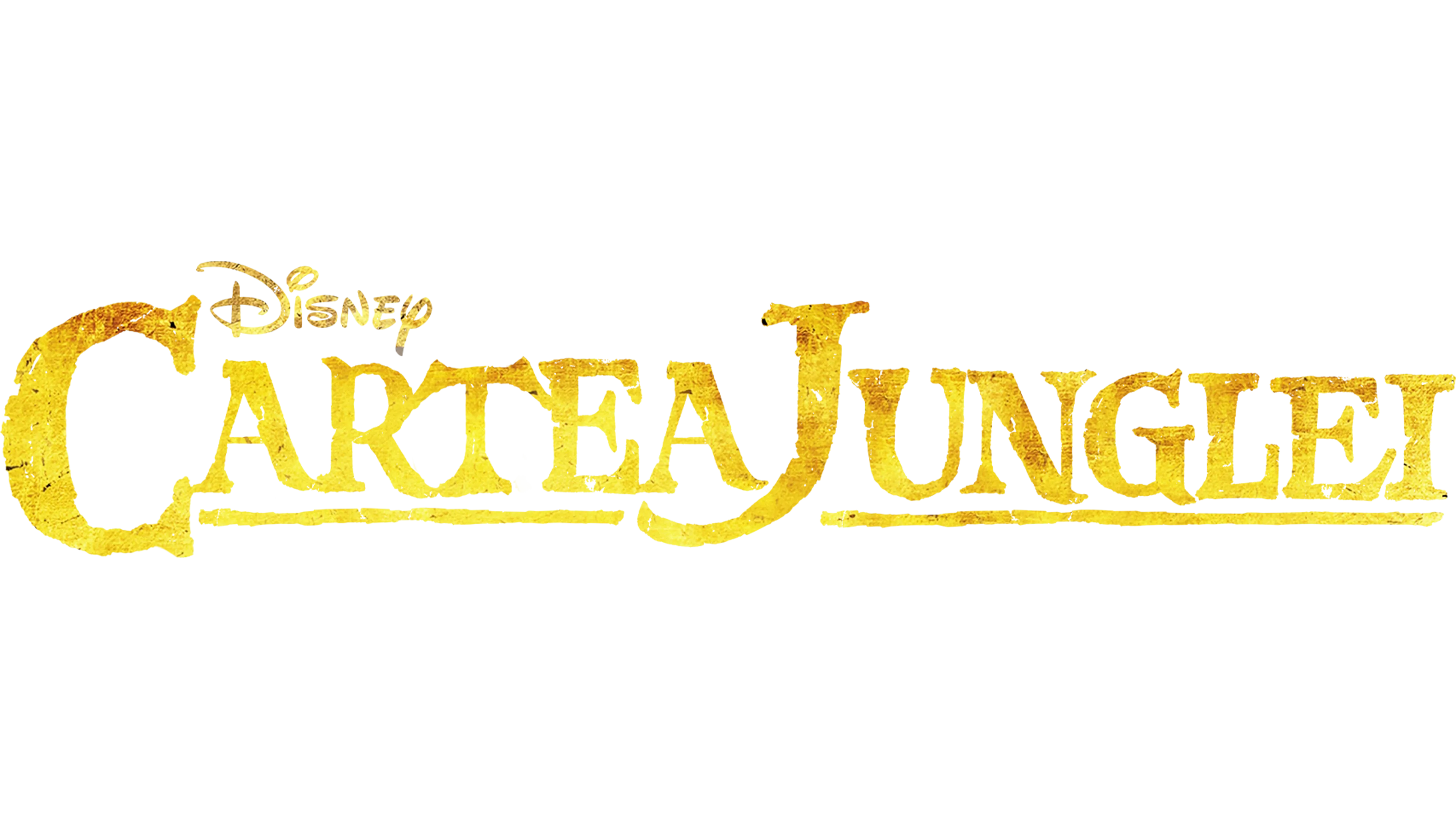 Cartea Junglei
