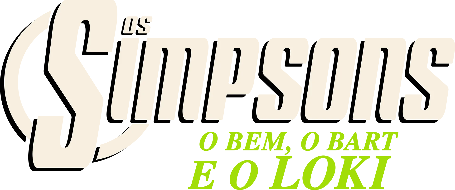 O bem, o Bart e o Loki