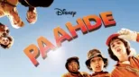 thumbnail - Paahde