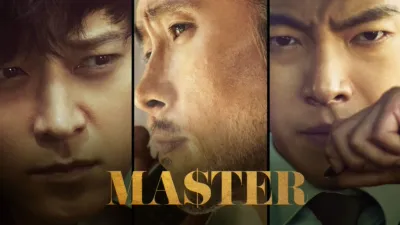 Master