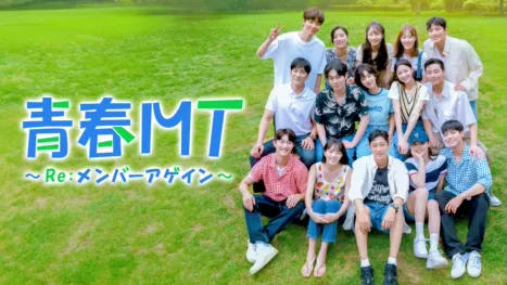 thumbnail - Young Actor's Retreat