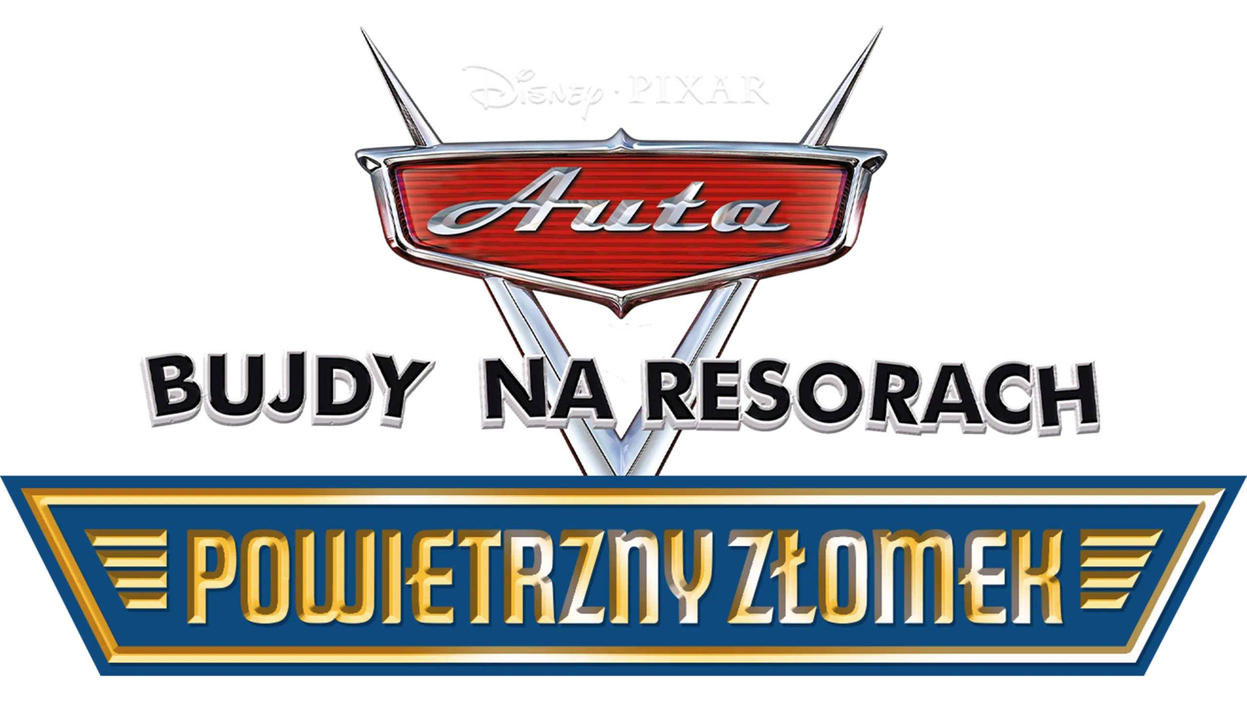 Auta: Bujdy na resorach - Powietrzny Złomek