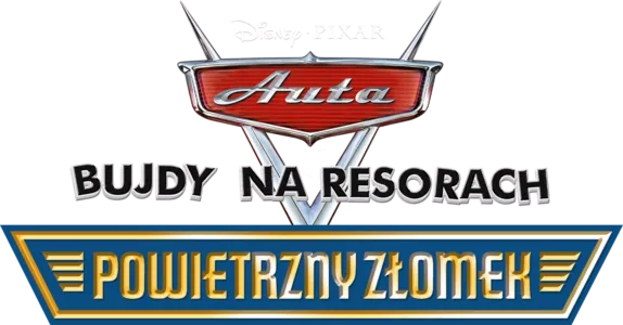 Auta: Bujdy na resorach - Powietrzny Złomek