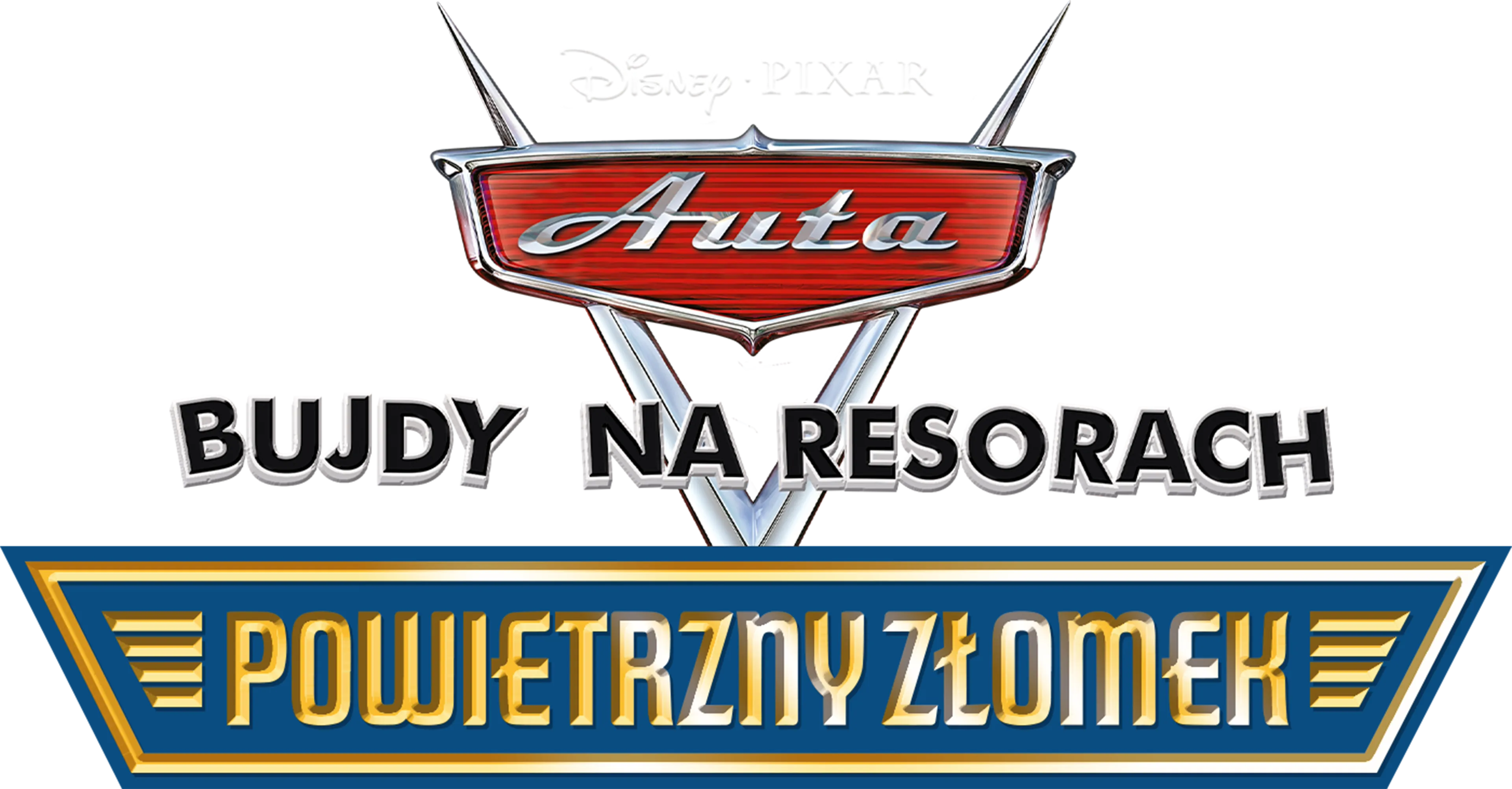 Auta: Bujdy na resorach - Powietrzny Złomek