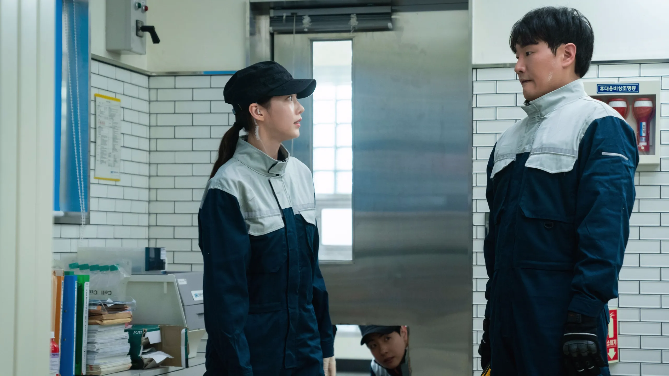 thumbnail - S2:E8 Episode 8