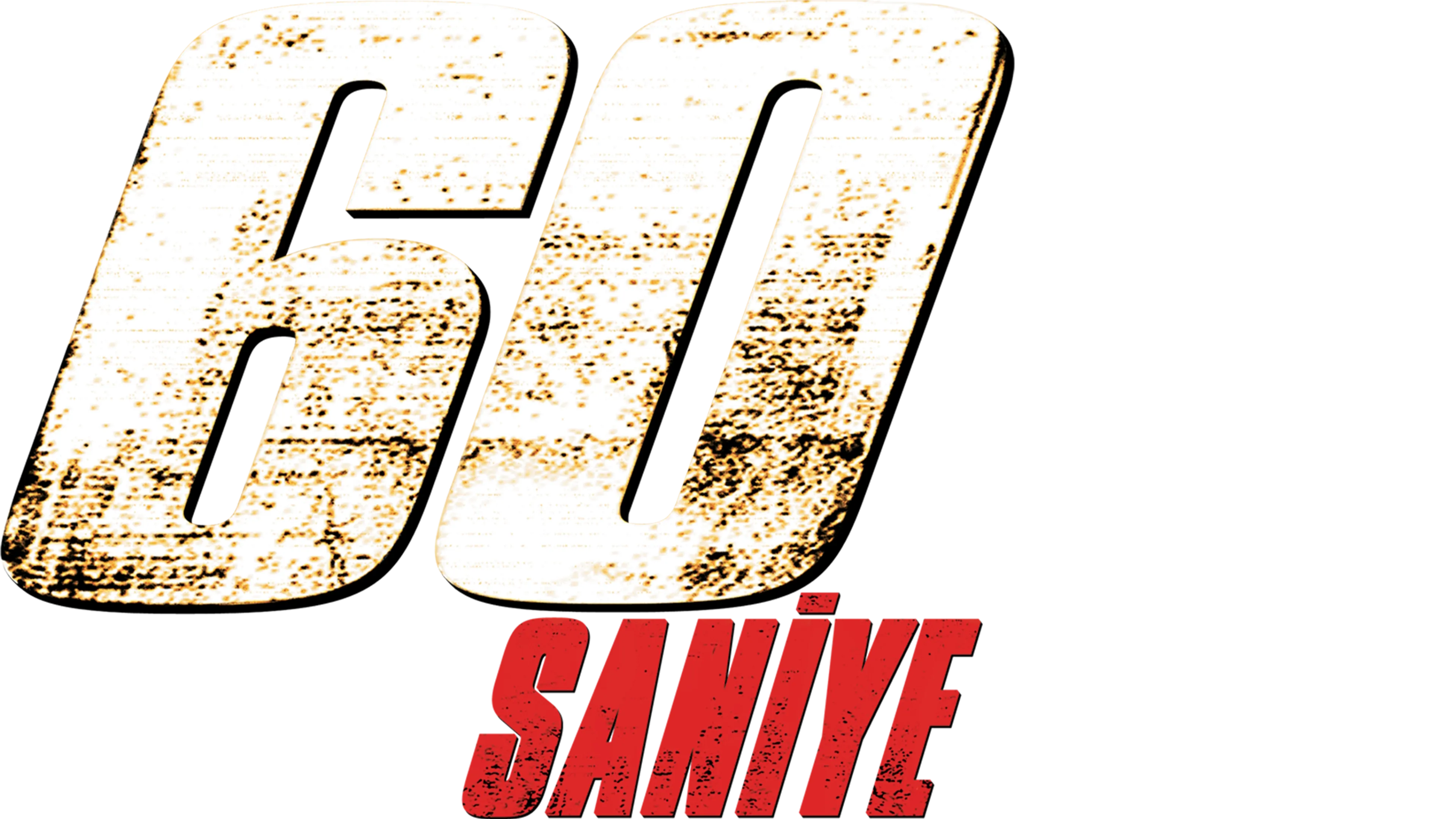 60 Saniye