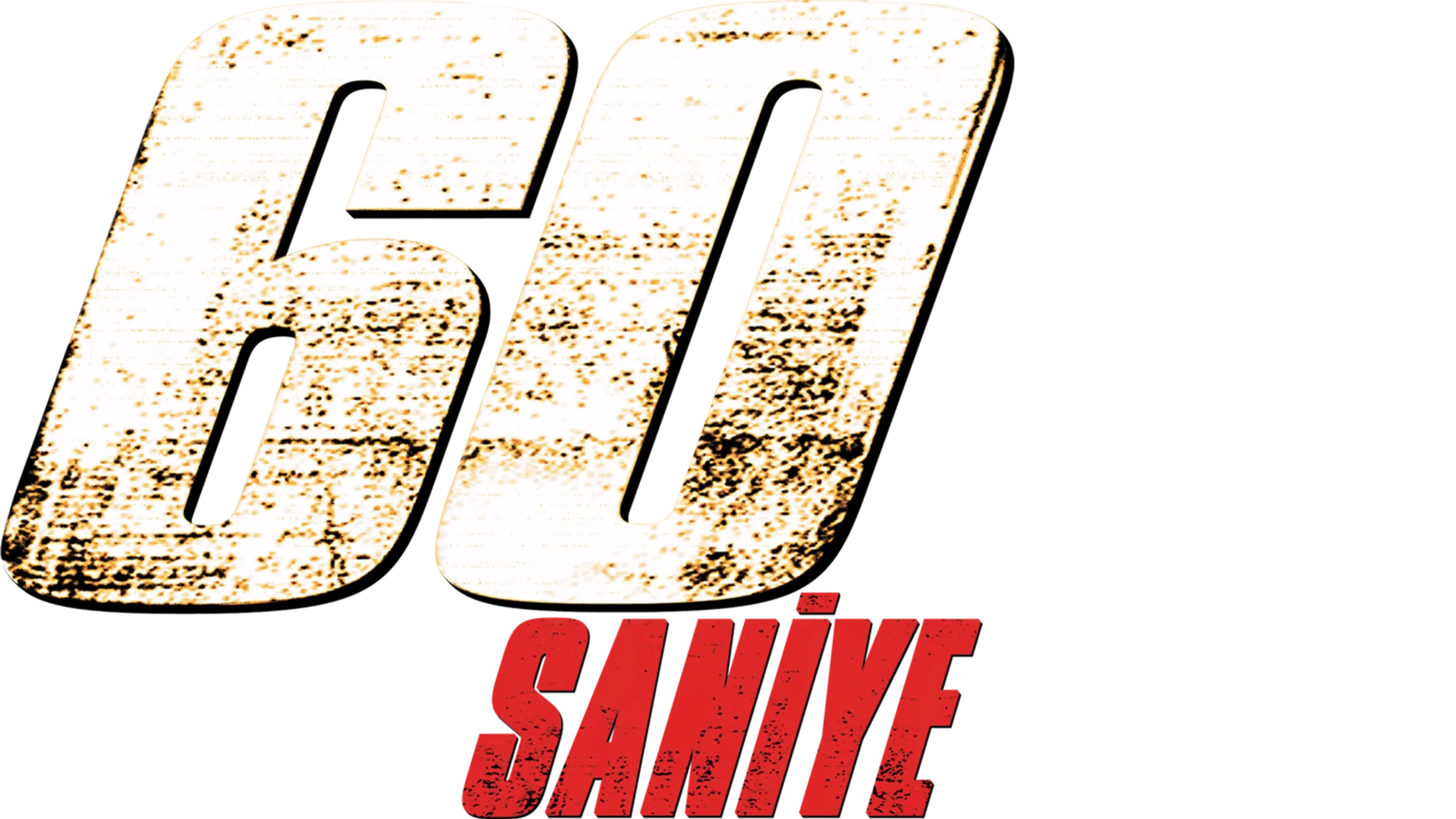 60 Saniye