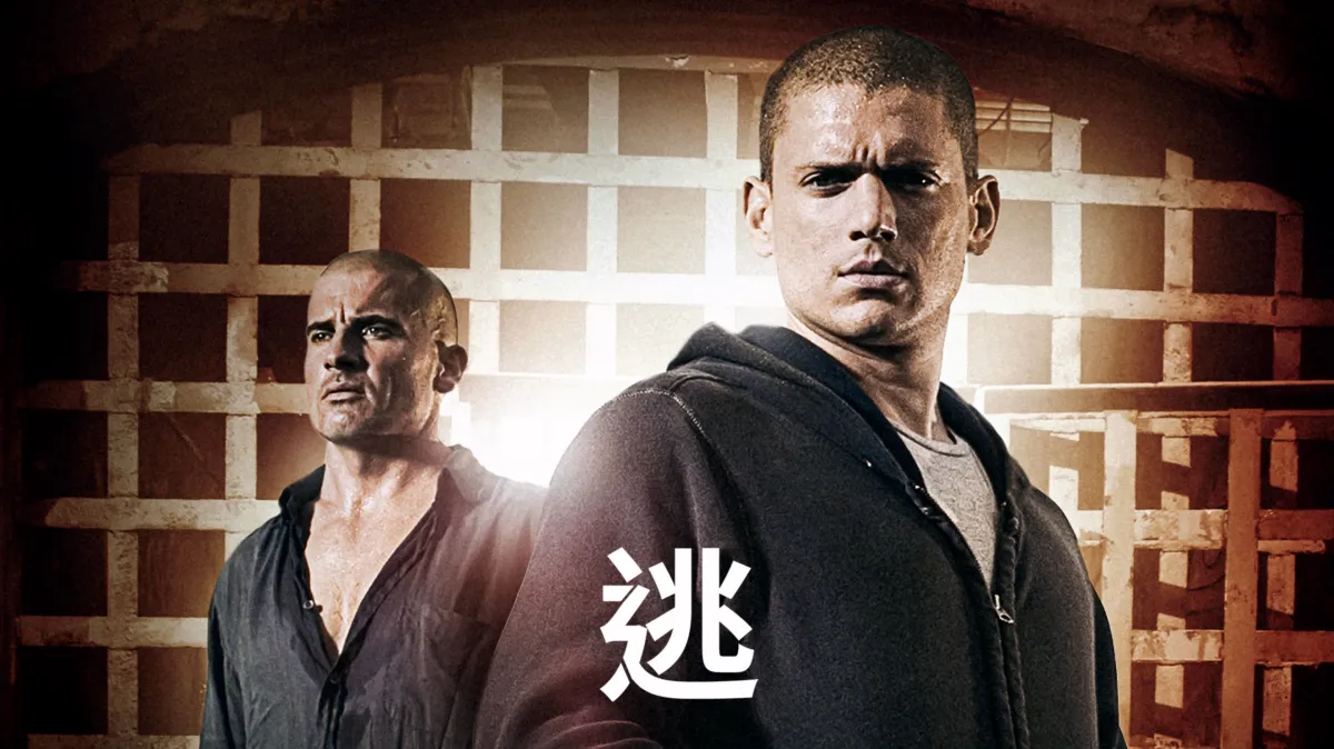 觀看逃 | Disney+