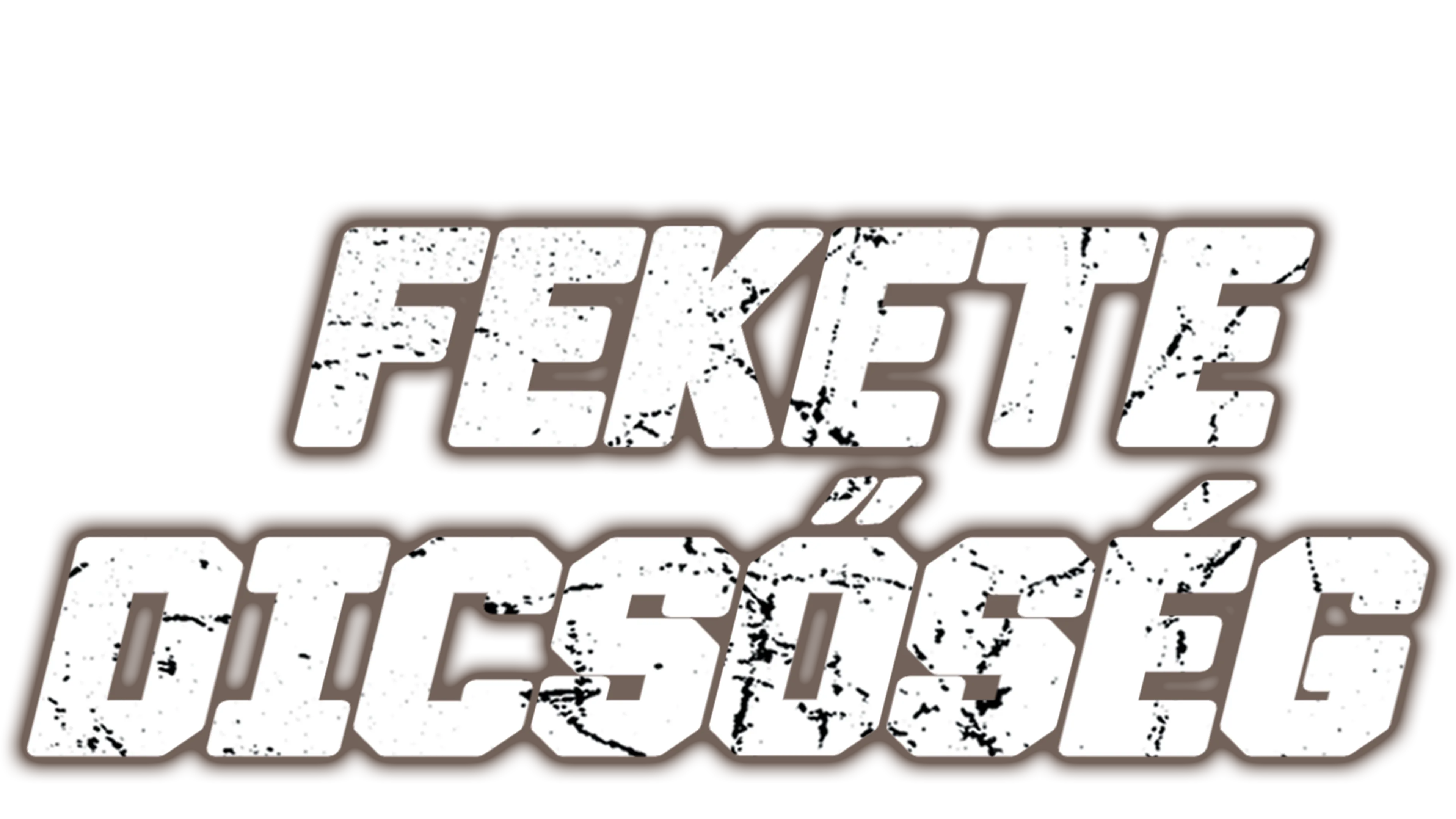 Fekete dicsőség