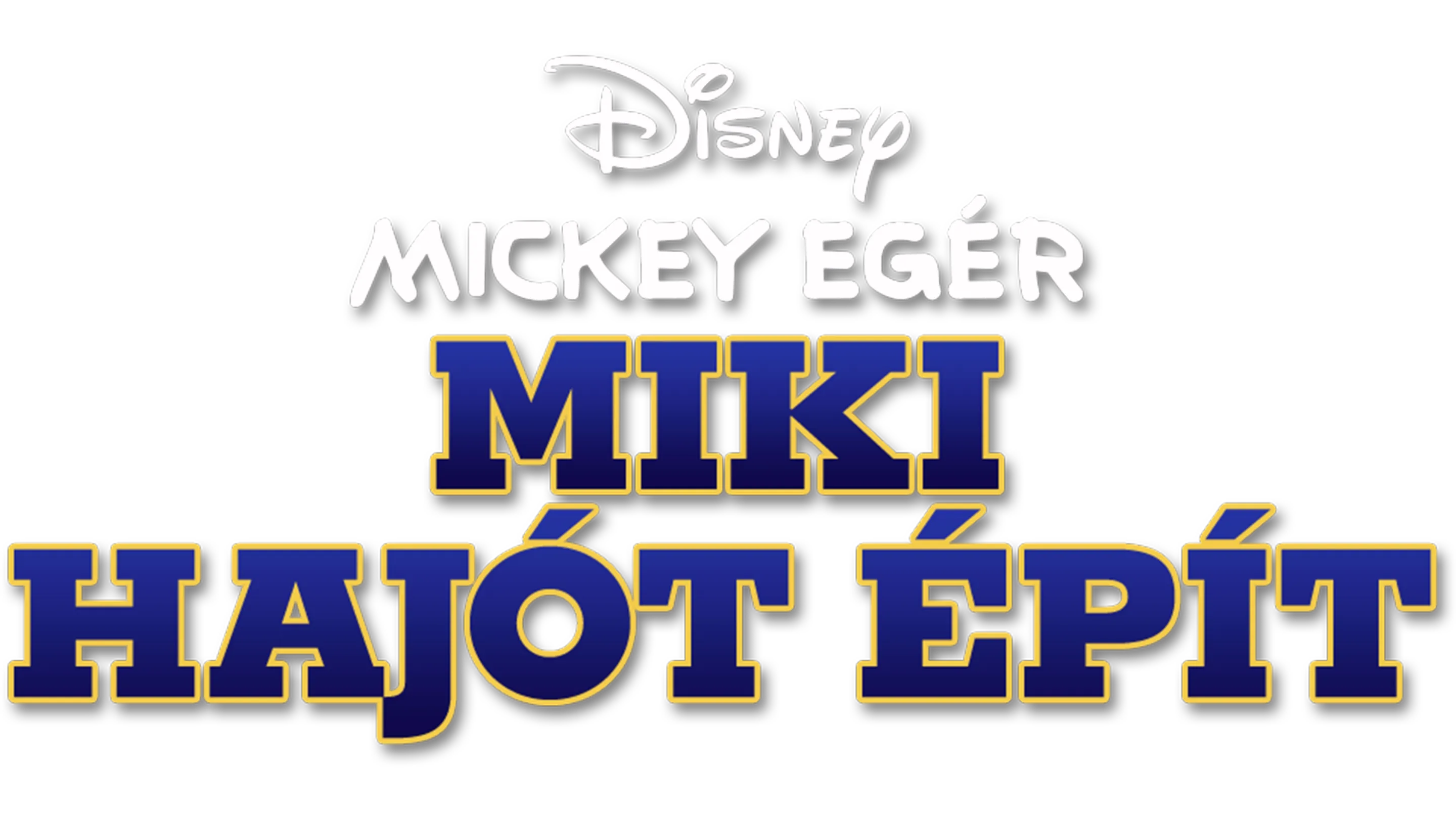 Miki hajót épít