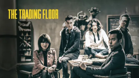 thumbnail - The Trading Floor