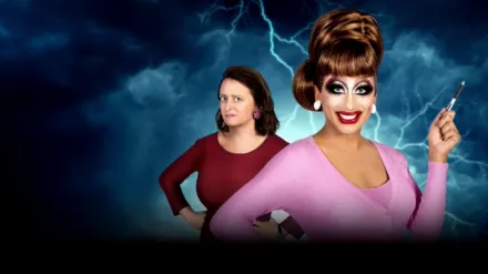 Hurricane Bianca