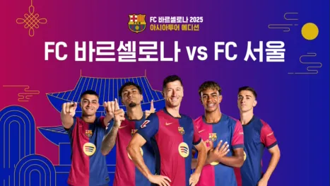 thumbnail - FC Barcelona Tour, Asia Edition: FC Barcelona vs. FC Seoul