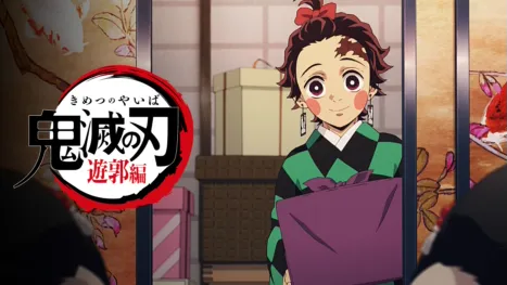 thumbnail - テレビアニメ「鬼滅の刃」遊郭編