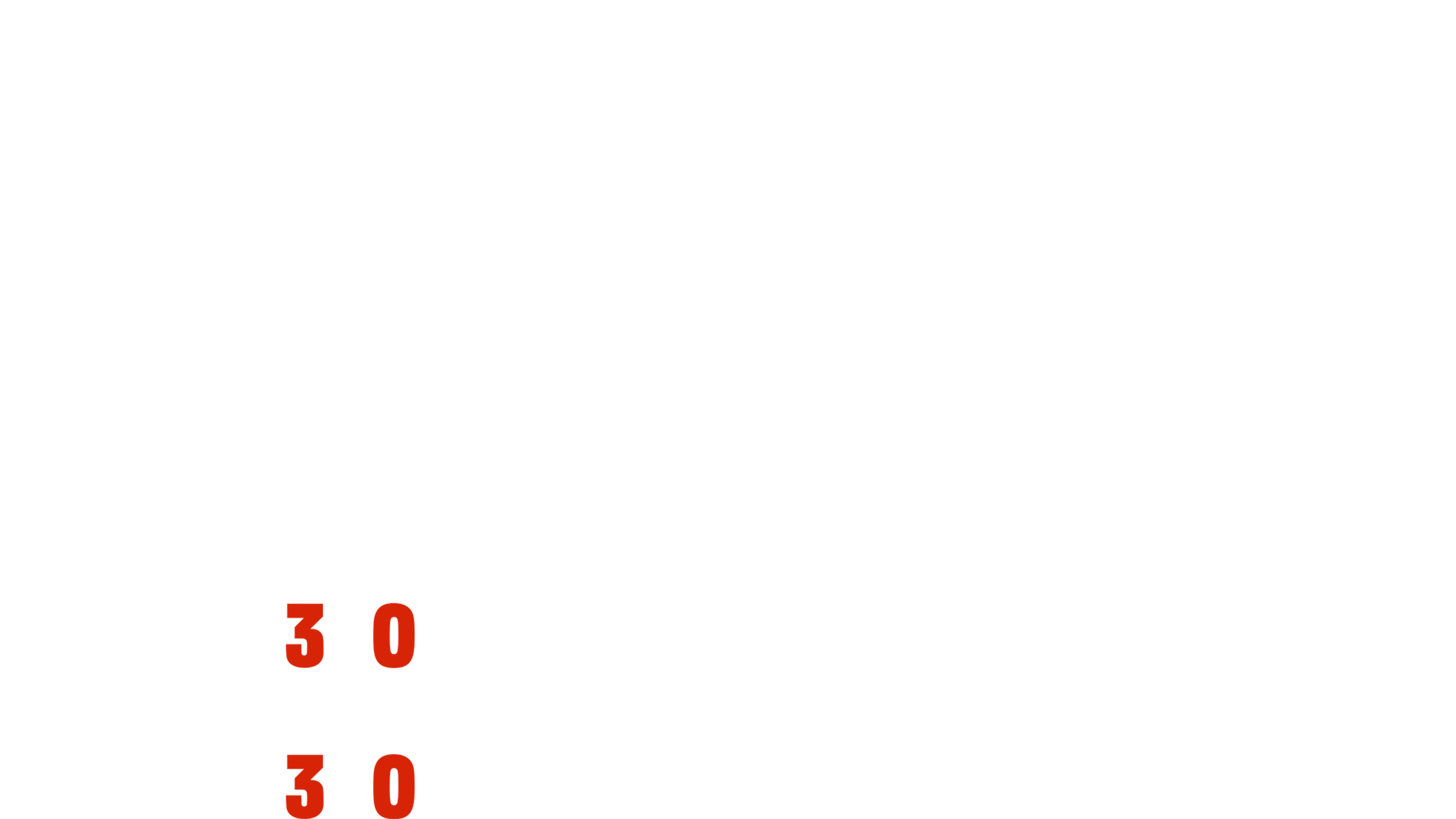 No Mas