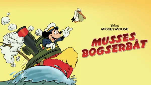 thumbnail - Musses bogserbåt