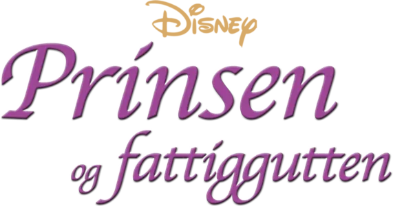 Prinsen og fattiggutten