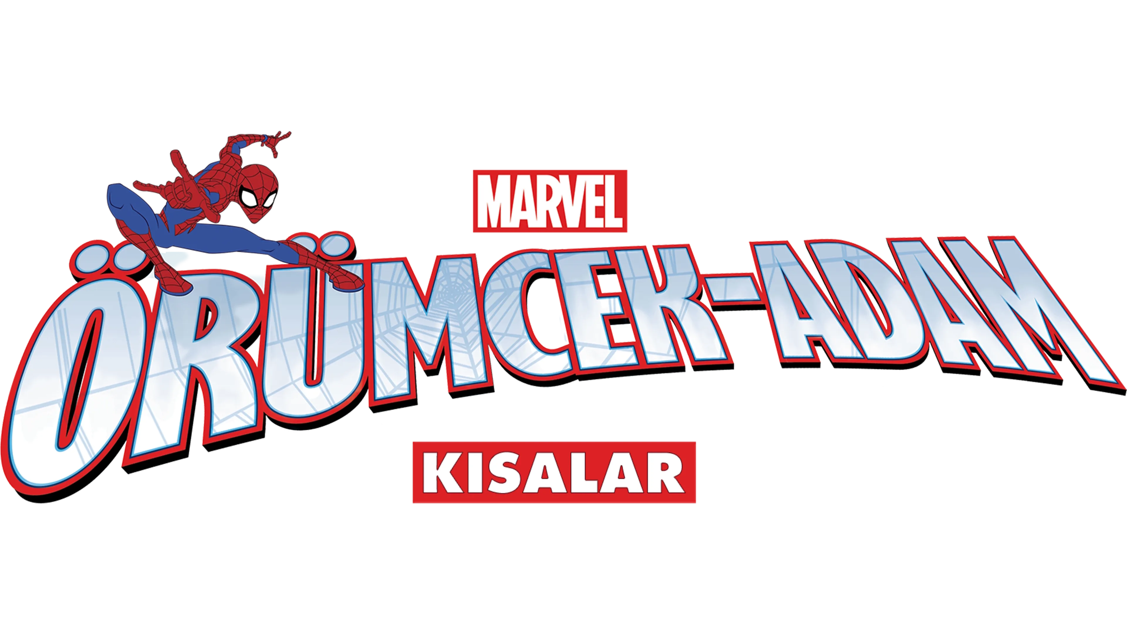 Marvel Örümcek-Adam (Kısalar)