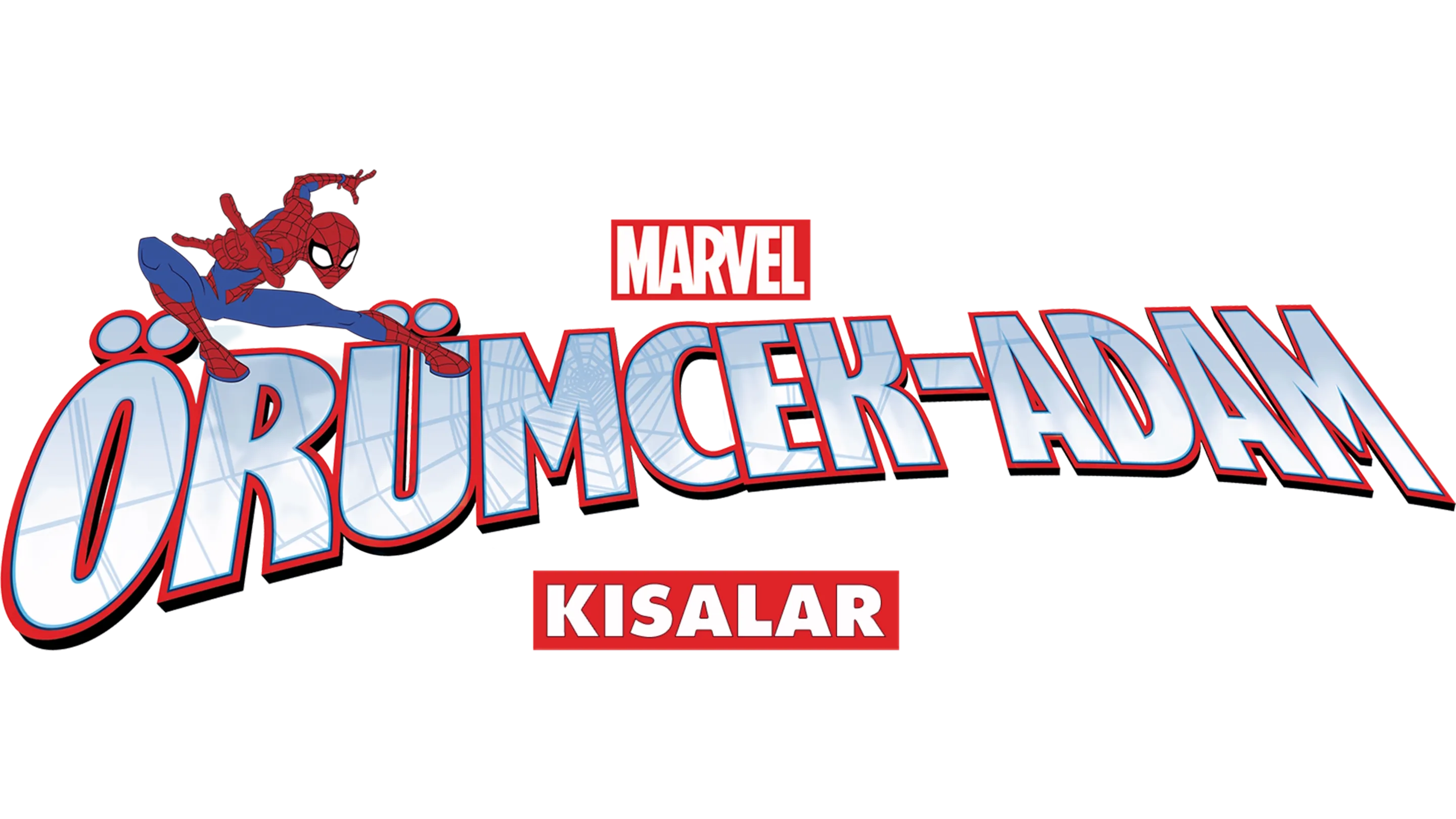 Marvel Örümcek-Adam (Kısalar)