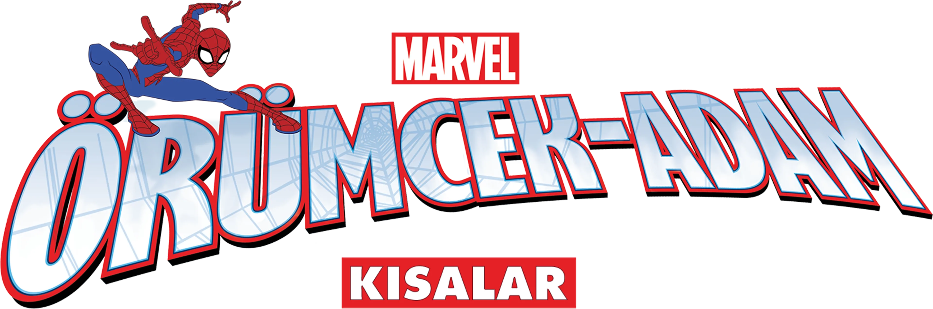 Marvel Örümcek-Adam (Kısalar)