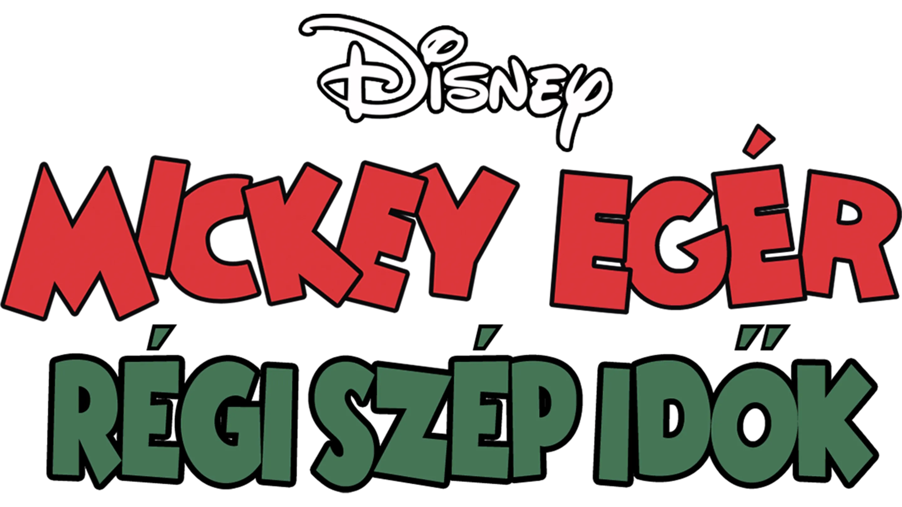 Régi szép idők