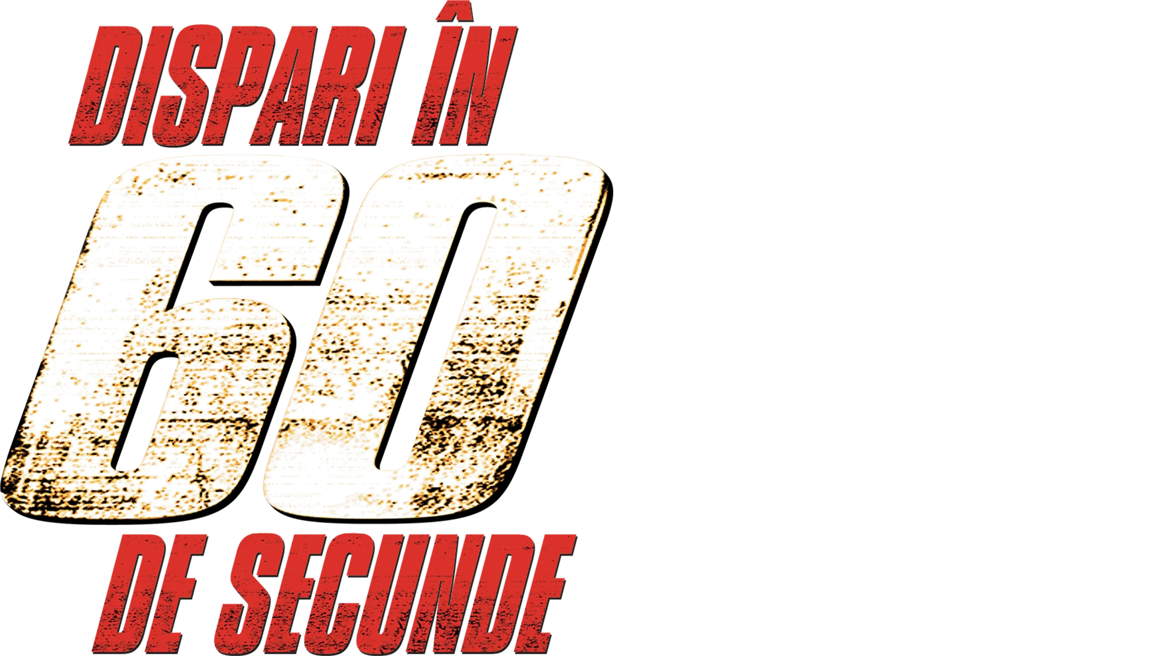 Dispari în 60 de secunde