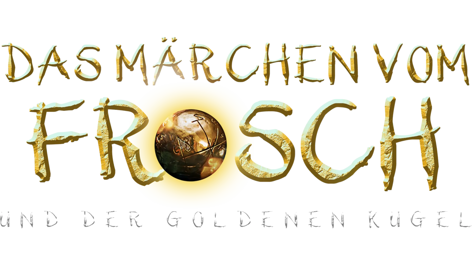 Das Märchen vom Frosch und der goldenen Kugel
