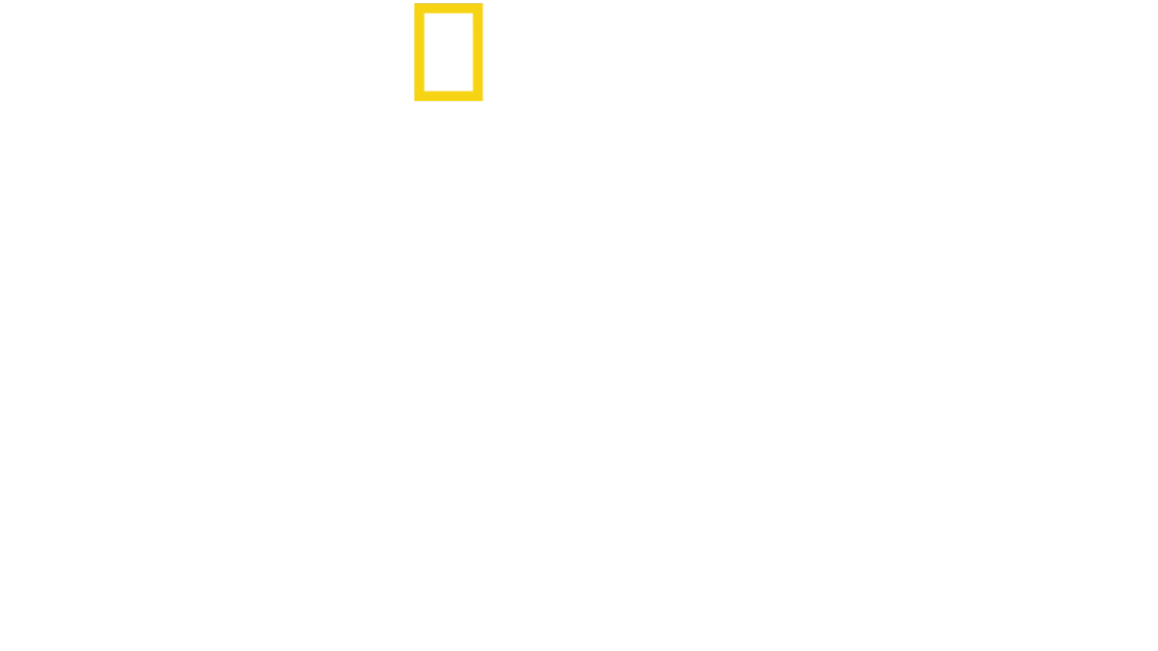 Ένας Παράξενος Βράχος