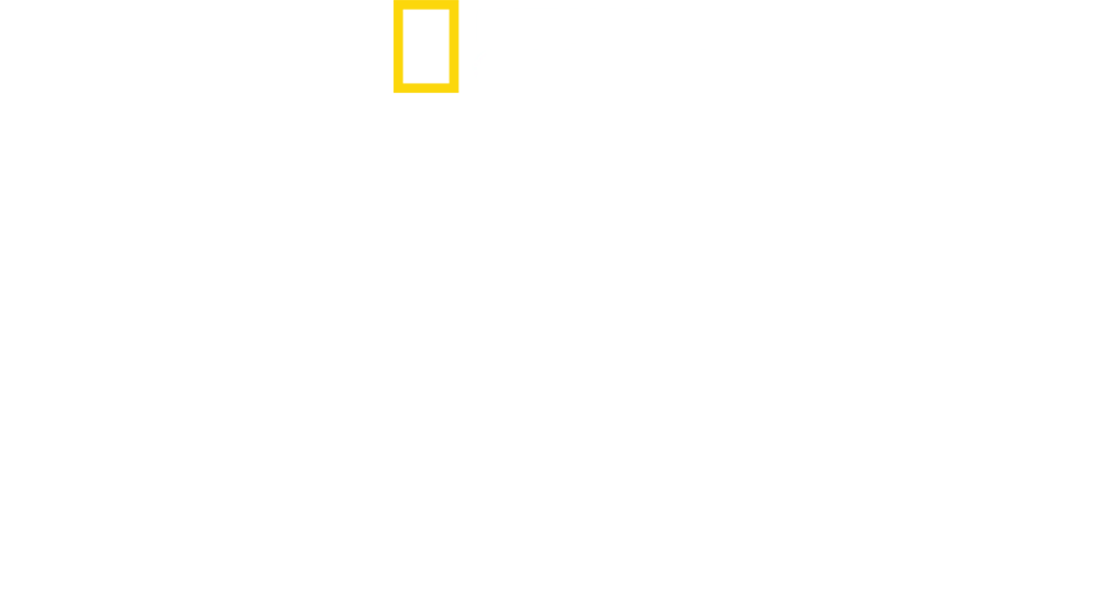 Ένας Παράξενος Βράχος